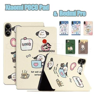 poco pad（iPadケース）｜タブレットPCケース｜スマホ、タブレット