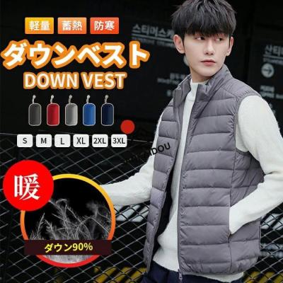 ゴルフ タイトリスト ダウンベストのおすすめ人気商品一覧 通販