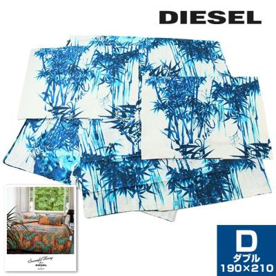 DIESEL 布団、寝具｜家具、インテリア おすすめ人気商品一覧