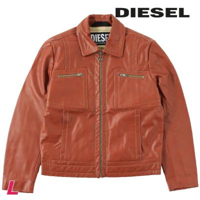 ディーゼルレザージャケットアウトレット（DIESEL）のおすすめ