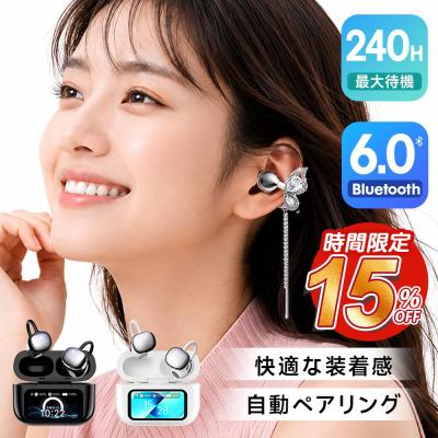 軟骨伝導イヤホン（各種楽器、器材） | 楽器、手芸、コレクション の