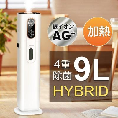 加湿器 9lのおすすめ人気商品一覧 通販 - Yahoo!ショッピング