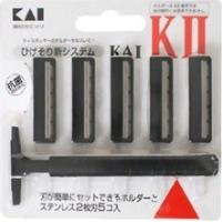 貝印 カミソリ KAI-KＩＩ 5個入　クリックポスト対応 | 通販 多摩SHOP