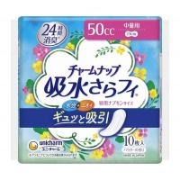 チャームナップ　吸水さらフィ　中量用　50cc　10枚入 | 通販 多摩SHOP