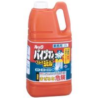 ライオン パイプマンスムースジェル 2L | 通販 多摩SHOP