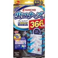 虫コナーズ リキッドタイプ ロング 180日用 無香性 400ml 虫コナーズ リキッドタイプ 爽快ドラッグ 通販 Yahoo ショッピング