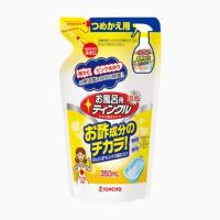 お風呂用ティンクル すすぎ節水タイプ つめかえ用 350mL | 通販 多摩SHOP