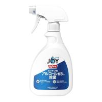 ジョイ W除菌 キッチン用 アルコール65% 除菌 本体 350mL | 通販 多摩SHOP