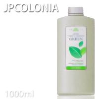 JPコロニア アロマタオルコロン グリーン 1000ml 業務用 リラクゼーション リラックス アロマコロン | つや髪美肌研究SHOP