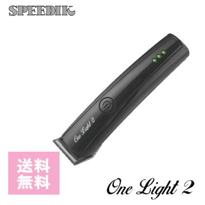 スピーディック バリカンのおすすめ人気商品一覧 通販 - Yahoo