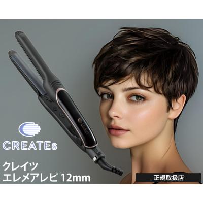 レンツアイロン 12mmのおすすめ人気商品一覧 通販 - Yahoo!ショッピング