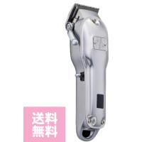 ＢＲＥＭＥＮ ブレーメン メタルクリッパー バリカン MC-24D01 | つや髪美肌研究SHOP