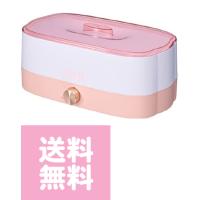 パラフィンウォーマーの商品一覧 通販 - Yahoo!ショッピング