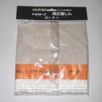 トヨトミ 石油ストーブ ks67h 替芯のおすすめ人気商品一覧 通販