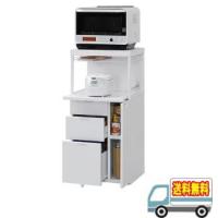 【メーカー直送】【代引不可】エムケー精工：組み立て式レンジ台引き出しタイプキャビー(ホワイト)/CB-339W | メロウハウス