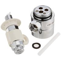 パナソニック部品：分岐栓/CB-SMD6食器洗い乾燥機用 | メロウハウス