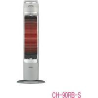 コロナ：遠赤外線ヒーター　コアヒートスリム(シルバー)/CH-90RB-S | メロウハウス