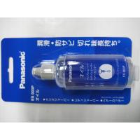 パナソニック部品：オイル＜液状のボトルタイプ＞/ES003P 電気カミソリ・バリカン用〔60g-4〕〔メール便対応可〕 | メロウハウス