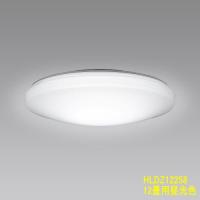 ホタルクス：LEDシーリングライト(12畳)/HLDZ12258 | メロウハウス