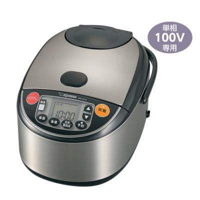 象印 炊飯器本体（色：シルバー系）｜炊飯器｜キッチン家電｜家電