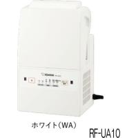 象印：ふとん乾燥機スマートドライ（マット・ホース不要）(ホワイト)/RF-UA10-WA | メロウハウス
