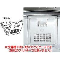 gp（洗濯機）｜生活家電 | 家電 のおすすめ人気商品一覧 通販 - Yahoo
