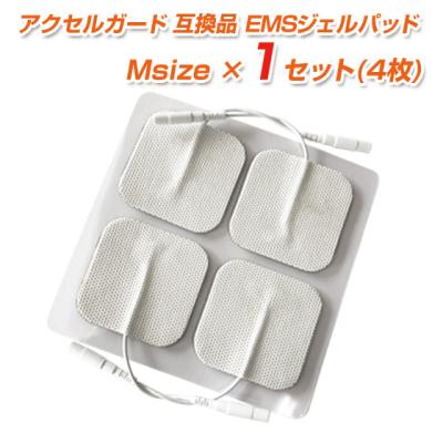 シェイプビート g4 パッドのおすすめ人気商品一覧 通販 - Yahoo