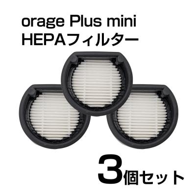 orage 掃除機部品、アクセサリー｜掃除機、クリーナー｜生活家電｜家電