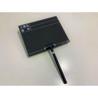 測量用品 伸縮式黒板 土牛産業 K・D-3N 02485 | 家電通販TvilbidvirkヤフーSHOP