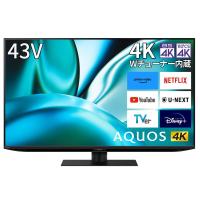 4K液晶テレビ シャープ 43V型 4K 液晶 テレビ AQUOS 4T-C43FN2 N-Blackパネル 新AI Google TV (2023年モデル | アウトドア通販SHOP Tvilbidvirk