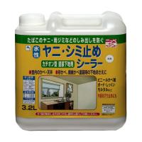 塗装用プライマー 白 水性 ニッペ ペンキ 水性ヤニ・シミ止めシーラー 3.2L 屋内 下塗り 日本製 4976124401022 | アウトドア通販SHOP Tvilbidvirk