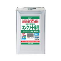 塗料缶・ペンキ グレー 建築資材・塗料 カンペハピオ ペンキ 塗料 水性 つやけし 床用 耐摩耗性 高耐水 防塵 防汚 水性コンクリート床用 14L 日本製 0047765 | アウトドア通販SHOP Tvilbidvirk