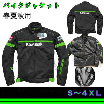 18（バイクウェア）｜バイク | 車、バイク、自転車 の商品一覧 通販