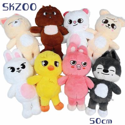 スキズ skzooのおすすめ人気商品一覧 通販 - Yahoo!ショッピング