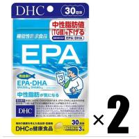 2個 DHC EPA 30日分 90粒×2個 機能性表示食品 サプリメント 健康食品 ディーエイチシー | 家電のみやび