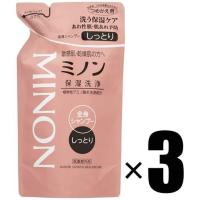 3個 MINON ミノン 全身シャンプー しっとりタイプ 詰替用 380mL×3個 | 家電のみやび