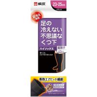 足の冷えない不思議なくつ下 ハイソックス 超薄手 23-25cm ブラック 1足入 M-0021 | online-2ツィーディア