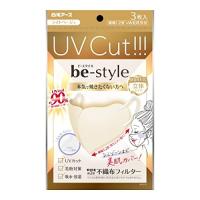 白元アース ビースタイル UVカットマスク ライトベージュ 3枚入 | online-2ツィーディア