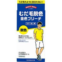 【2個】柳屋本店 メンズボディ むだ毛脱色クリーム N | online-2ツィーディア