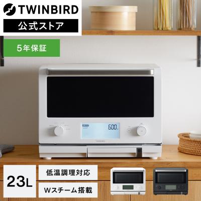 dr-f871 商品一覧 - ツインバード・ストア - 売れ筋通販 - Yahoo