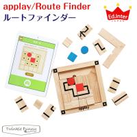 エドインター 知の贈り物/ルートファインダー アプリ 知育玩具 木製 つみき | Twinkle Funny