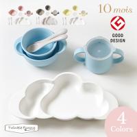 ＼ラッピング無料／ディモワ マママンマ グランデ プレートセット お食事 10mois セット 食器 ベビー mamamanma 食洗器対応 ギフトセット 出産祝 男の子 女の子 | Twinkle Funny