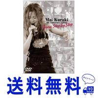 セール Mai Kuraki 5th Anniversary Edition:Grow，Step by Step DVD | Twinstar