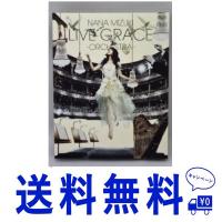 セール NANA MIZUKI LIVE GRACE -ORCHESTRA- Blu-ray | Twinstar
