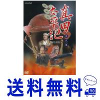 セール 渡瀬恒彦主演 真田太平記 完全版 第弐集 DVD-BOX 全6枚NHKスクエア限定商品 | Twinstar