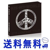 セール 2015 CONCERT TOUR KIS-MY-WORLD(Blu-ray3枚組)(Blu-ray盤) | Twinstar