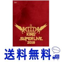 セール KING SUPER LIVE 2018(Blu-ray) | Twinstar