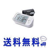 セール オムロン上腕式血圧計 HCR-7502T | Twinstar