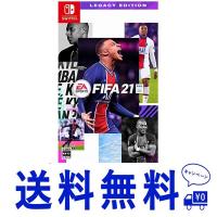 セール限定無し FIFA 21 LEGACY EDITION - Switch | Twinstar