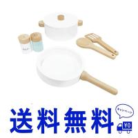 セール鍋＆フライパンセット P＆P アレックス・サンガ サクッと切れるままごと 木製 磁石 食品衛生検査適合 キッチン コンロ 魚焼きグリル 遊んでしまえる お片 | Twinstar